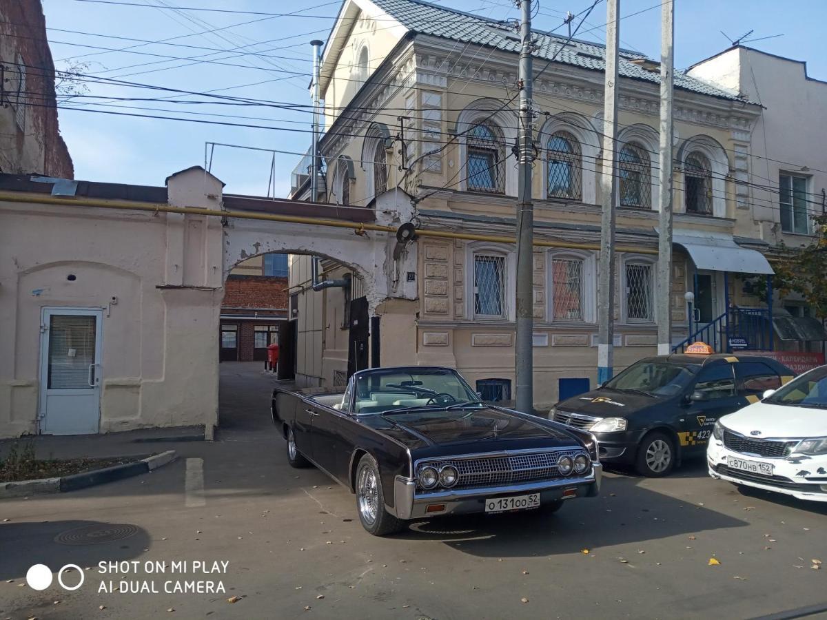 Motel 1864 У Вокзала Nizhny Novgorod Exterior photo