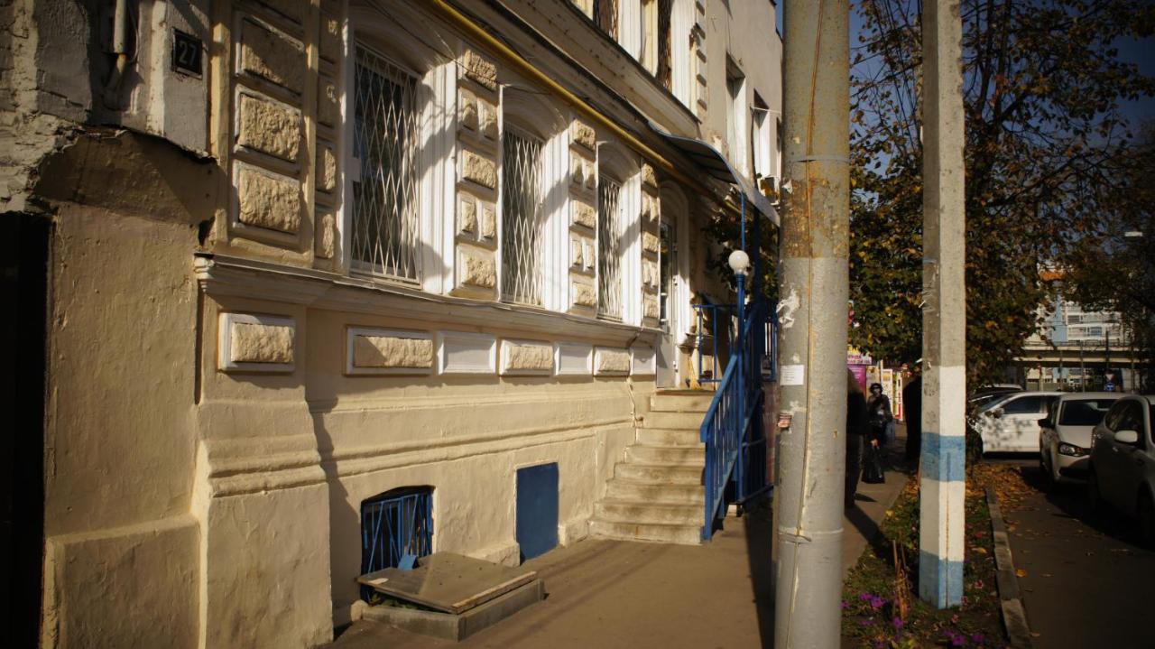 Motel 1864 У Вокзала Nizhny Novgorod Exterior photo